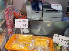 -爸爸糖吐司面包(悠唐购物中心店)