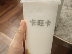 -卡旺卡(六安绿篮子上东店)