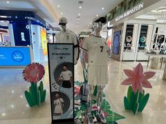 -上海第一八佰伴