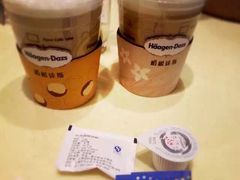 -哈根达斯(皇城恒隆广场店)