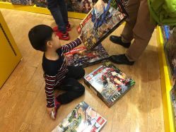 -KIDSLAND(恒隆广场店)