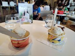 -哈根达斯(天河城店)