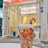 秋冬限定纯手工藕粉