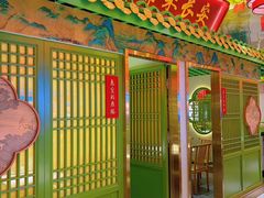 -奔跑吧陕菜·盛世长安(民乐园万达店)