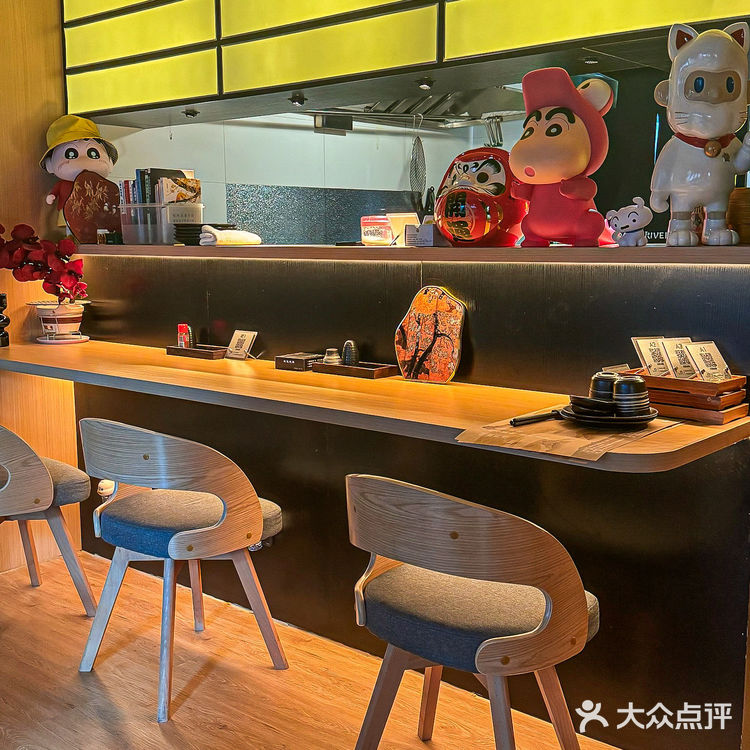 东阳！氛围感日料店的味蕾之旅😋
