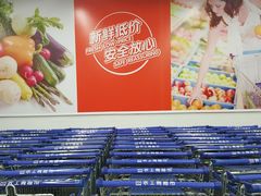 -农工商超市(金沙江路店)