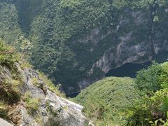 -重庆云阳龙缸景区
