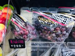 澳大利亚红提-元初食品(幸福e家小区店)