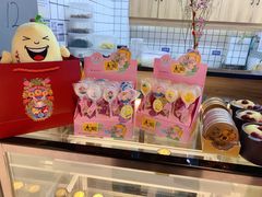 -膳梨堂(慈云寺远洋国际店)