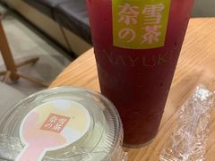 -奈雪的茶(石厦时代广场店)