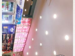 -王中王餐厅(东安路店)
