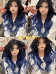 -5M HAIR SALON