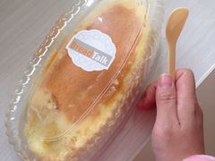 -面包新语(滨湖万达店)