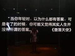 -海底捞火锅(杭州萧山宝龙广场店)