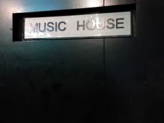 -音乐房子·Vintage Live Bar(玉林总店)