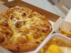 -必胜客(大宁路店)