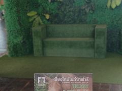 -清迈夜间动物园