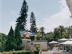 -鼓浪屿·皓月园