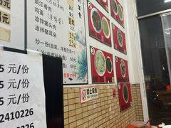 -三百碗宝应长鱼面(板仓街店)