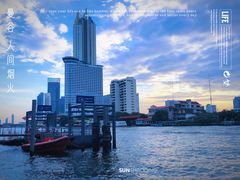 -唐人街(耀华力路)