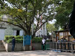 -珠海海泉湾神秘岛亲子乐园