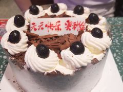 -八喜冰淇淋蛋糕(富国店)