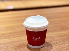 -五芳齋(云南南路店)