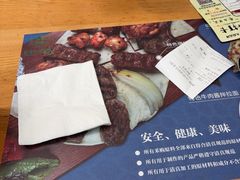 -清真餐厅·回乡麦客