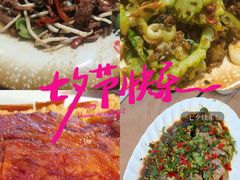 -张鲫鱼家常菜