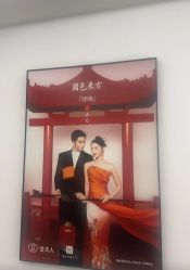 -金夫人婚纱摄影(总店)