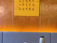 -枣子树素餐厅(铂金城店)