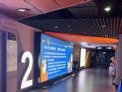 -卢米埃影城(苏州园区华润杜比全景声激光店)