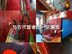 -凤吉园乌拉满族火锅中华老字号(繁荣路店)