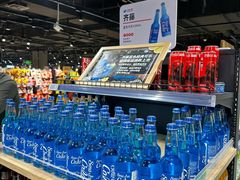 -蒲黄榆(地铁站)