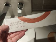 -珠海拱北富华里环宇城亚朵酒店