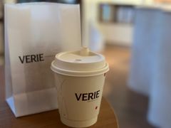 -VERIE BAKEHOUSE
