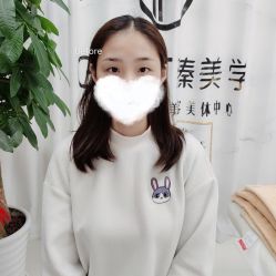点击看大图 -MOE BEAUTY.皮肤管理中心