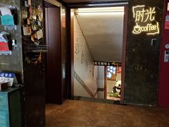 -时光赛豪酒店(北京大学第一医院平安里地铁站店)
