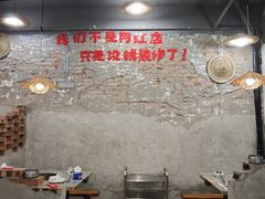 -三里屯土灶炖公鸡地锅鸡(江东店)