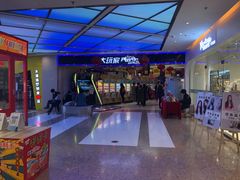 -大玩家(大连高新万达店)