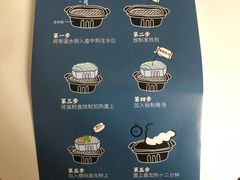 -呷佬·长沙手工米粉(金沙江路店)