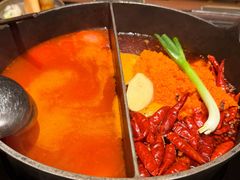 -大龙燚·旷野鲜火锅(广州首店)