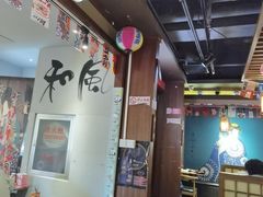 -王氏炉匠·烧鸟放题自助(好运街店)