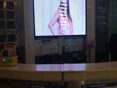 -东方之珠KTV娱乐超市(河北店)