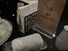 -广州花园酒店·凌璇阁旋转餐厅CAROUSEL360