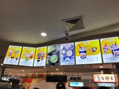 -DQ·蛋糕·冰淇淋(虹口龙之梦店)