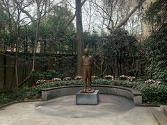 -巴金故居
