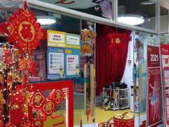 -艺年级儿童语言艺术中心(冉家坝爱融荟城店)