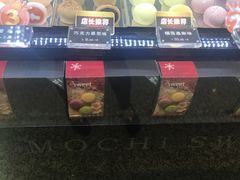 -西树泡芙(北京金源2店)