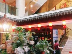 -农家大院(纪王店)